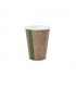 GOBELET KRAFT BRUN 22.5CL POUR BOISSONS CHAUDES COMPOSTABLE VEGWARE EU